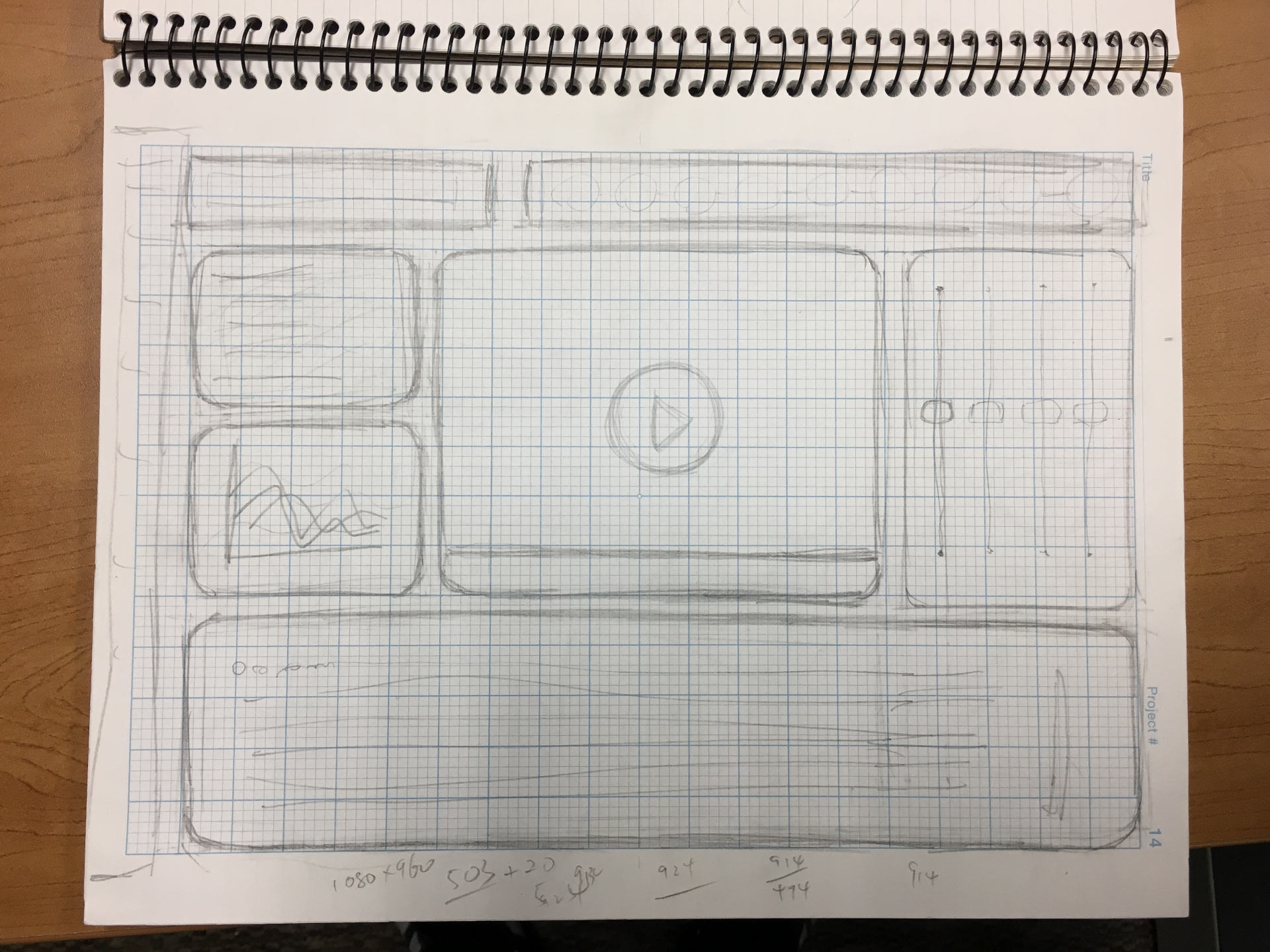 Snake Robot: MVP Delivery Under Constraint 1